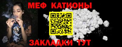бошки Лесосибирск