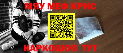 первитин Ликино-Дулёво