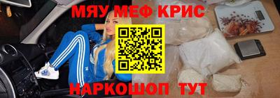 шишки Ливны