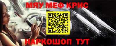 шишки Ливны