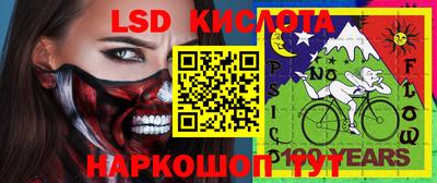 первитин Ликино-Дулёво