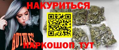 первитин Ликино-Дулёво