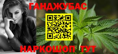 первитин Ликино-Дулёво