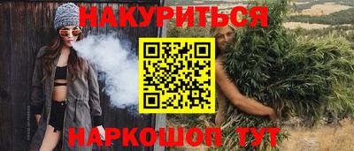 первитин Ликино-Дулёво
