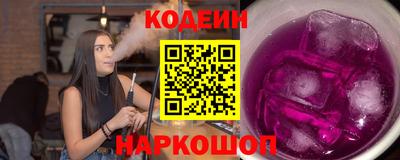первитин Ликино-Дулёво