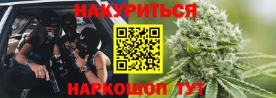 первитин Ликино-Дулёво