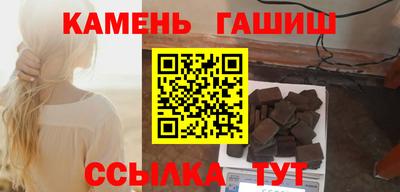 первитин Ликино-Дулёво