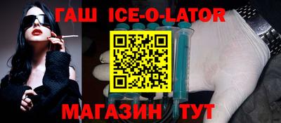 первитин Ликино-Дулёво