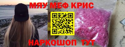 первитин Ликино-Дулёво