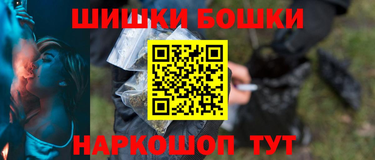 Каннабис гибрид Юрга